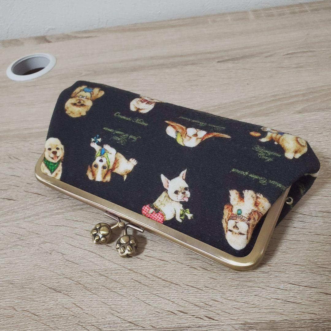 《専用》親子がま口長財布 こいぬ図鑑