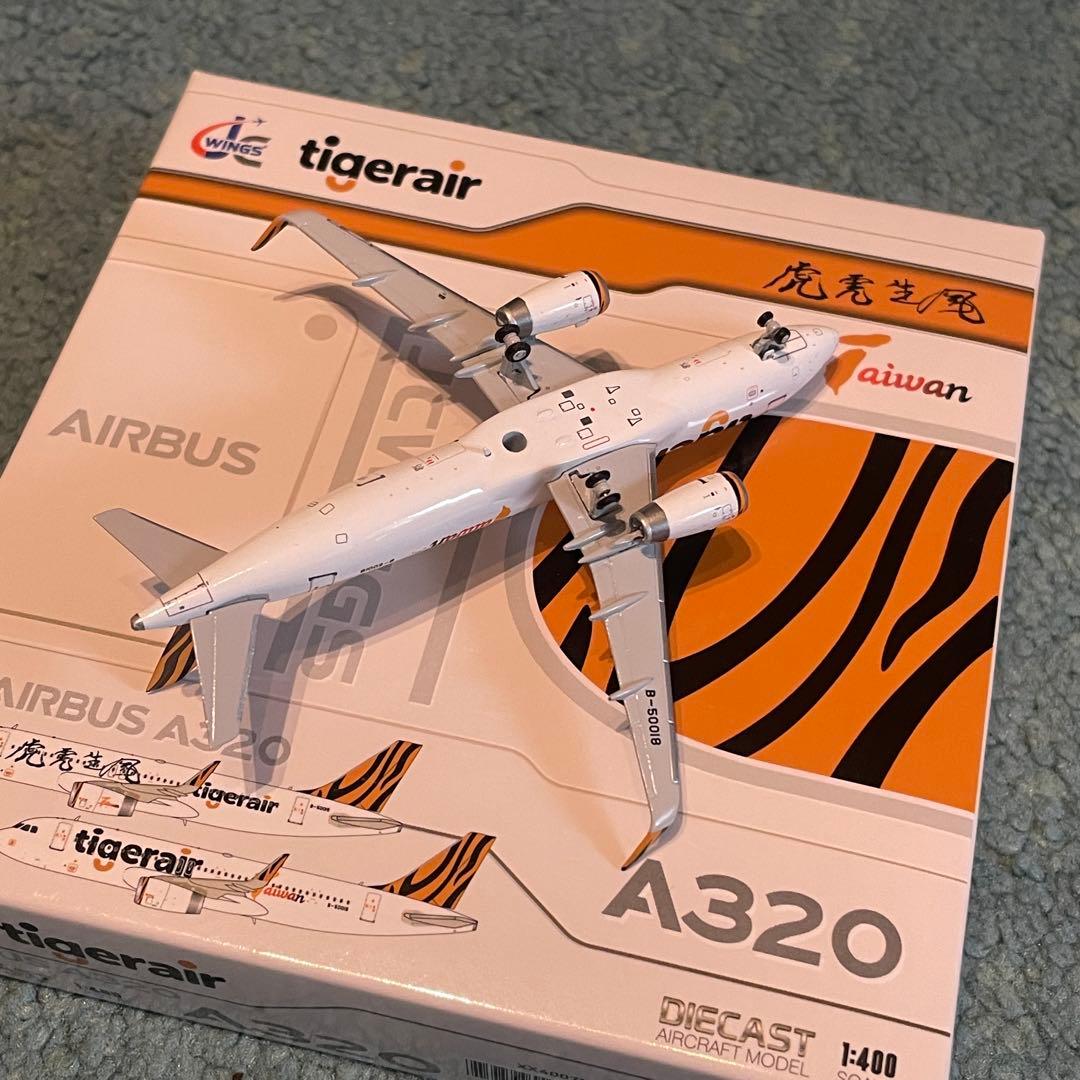 tigerair A320-200 タイガーエアー B-50018 JC