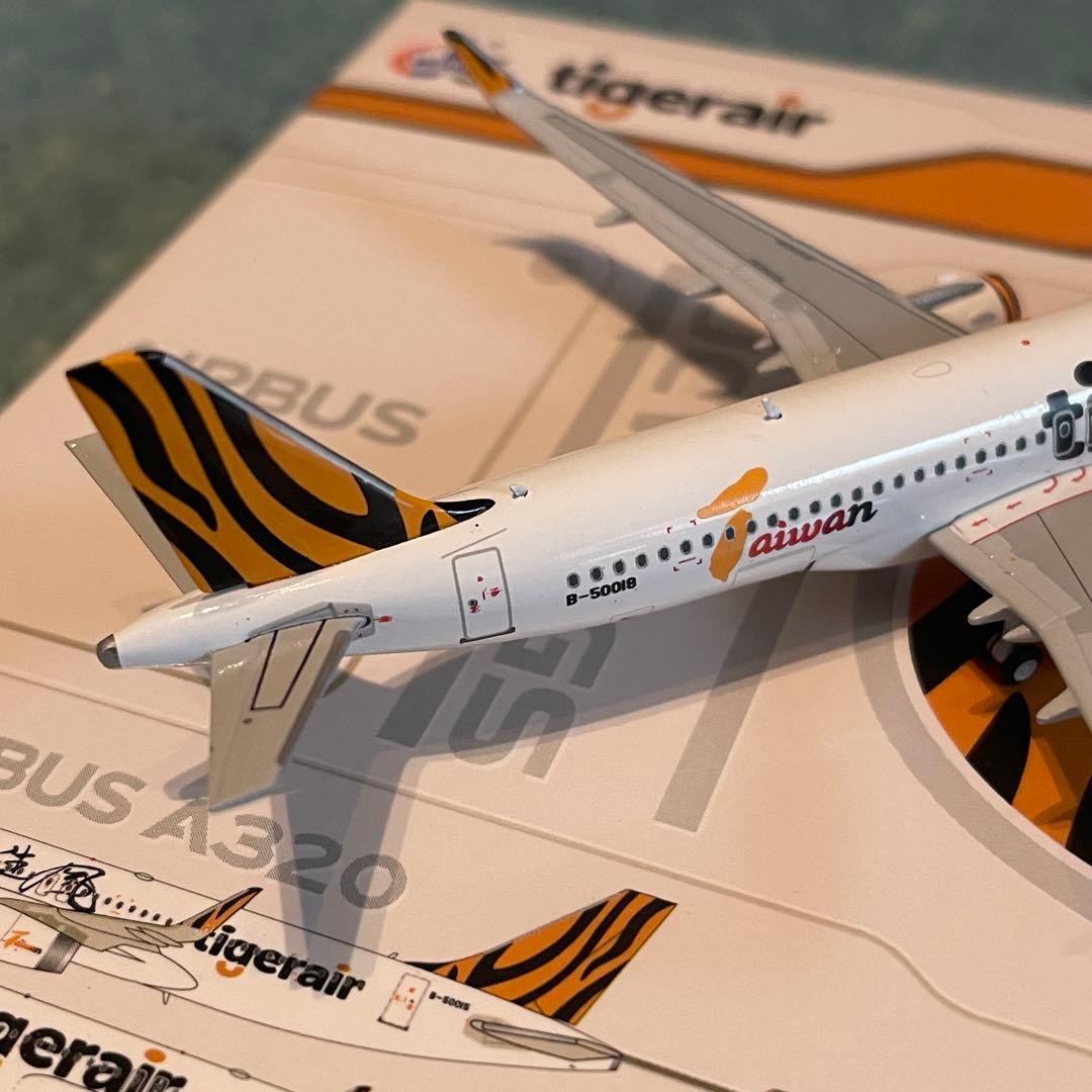 tigerair A320-200 タイガーエアー B-50018 JC