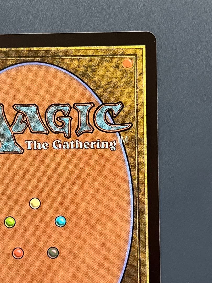 迷える黒魔道士、ビビ　英語