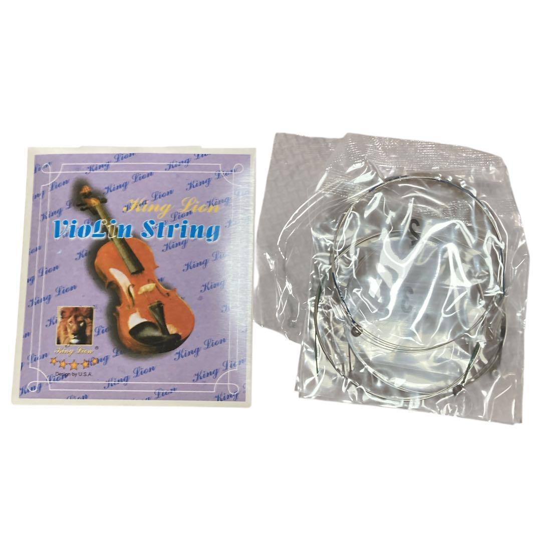 美品 ハルシュタット V-12 4/4 バイオリン 付属品多数 セミハードケース