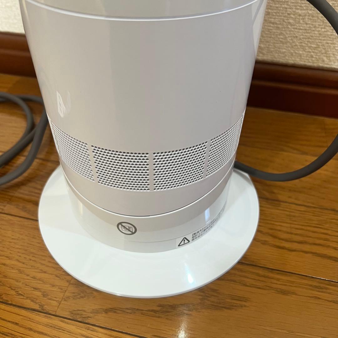 極美品 Dyson Hot＋Cool AM09 ダイソン 2024年 動作良好