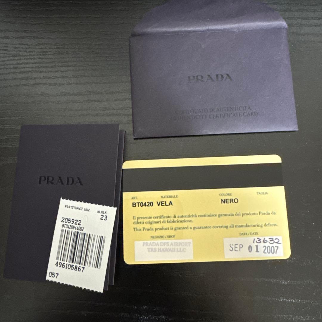 プラダ リモンタナイロン ハンドバッグ PRADA ショルダー取外し可 2WAY