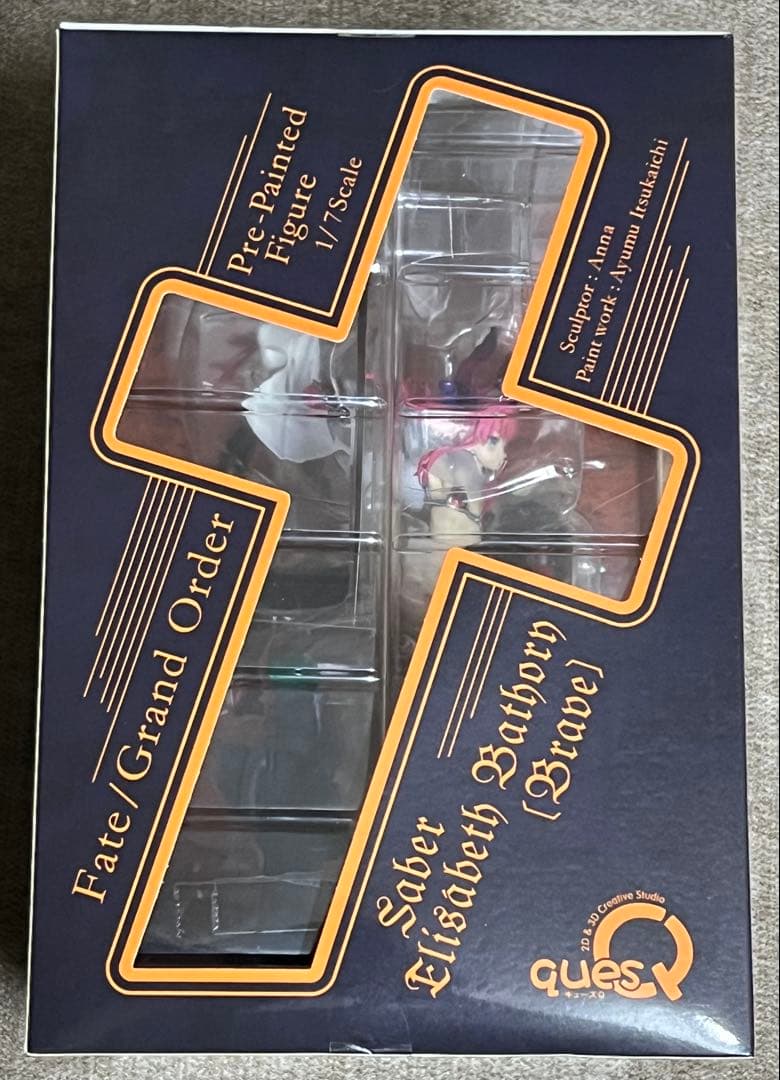 Fate/Grand Order エリザベート・バートリー 1/7