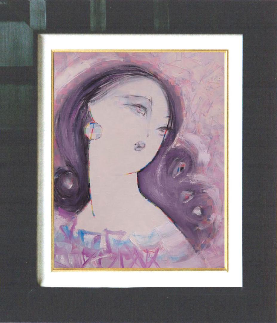 油絵 菅家令子 絵 絵画 インテリア 額付(白) F6-082111 人物 女性