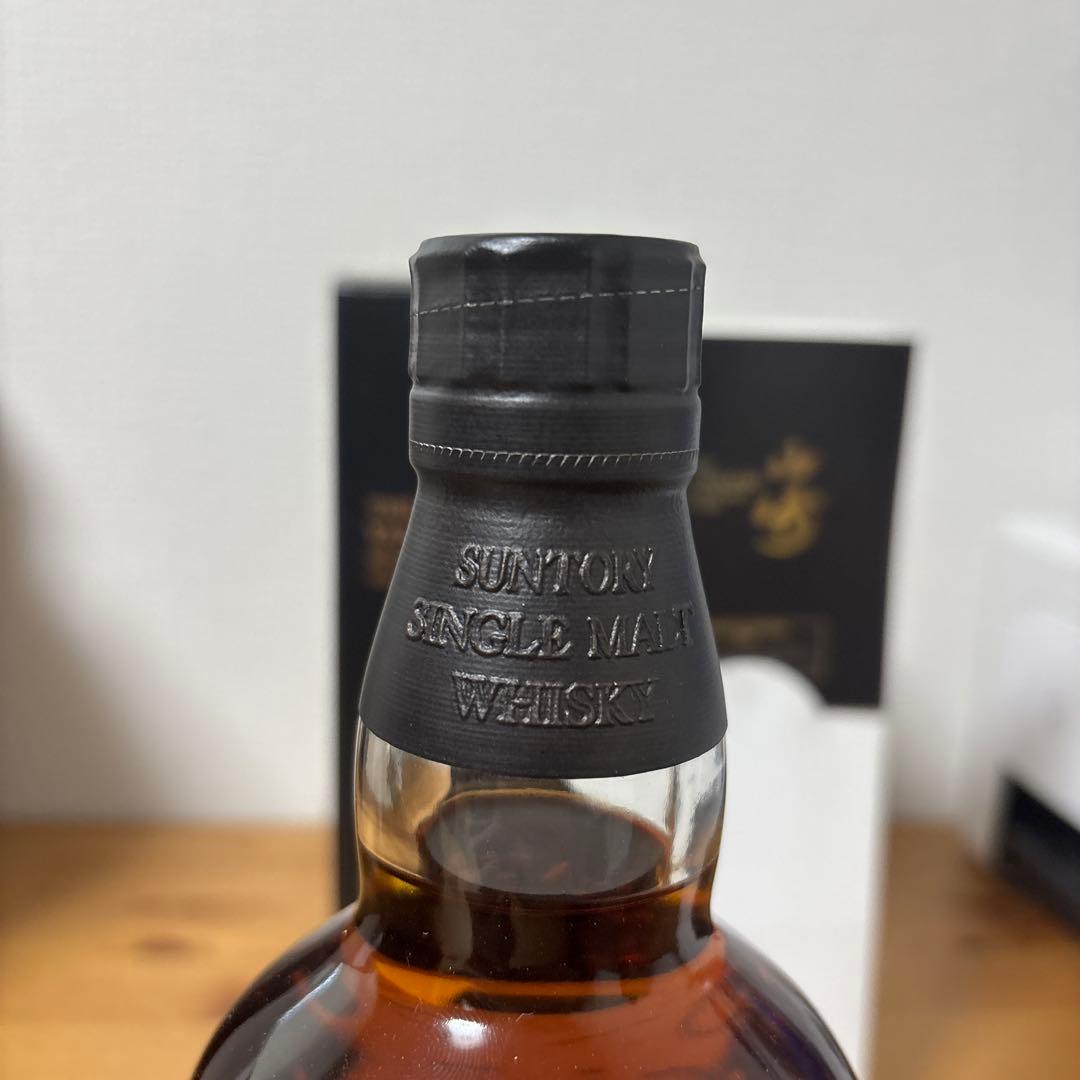 サントリーシングルモルトウイスキー　山崎2016 リミリット　箱付　未開封