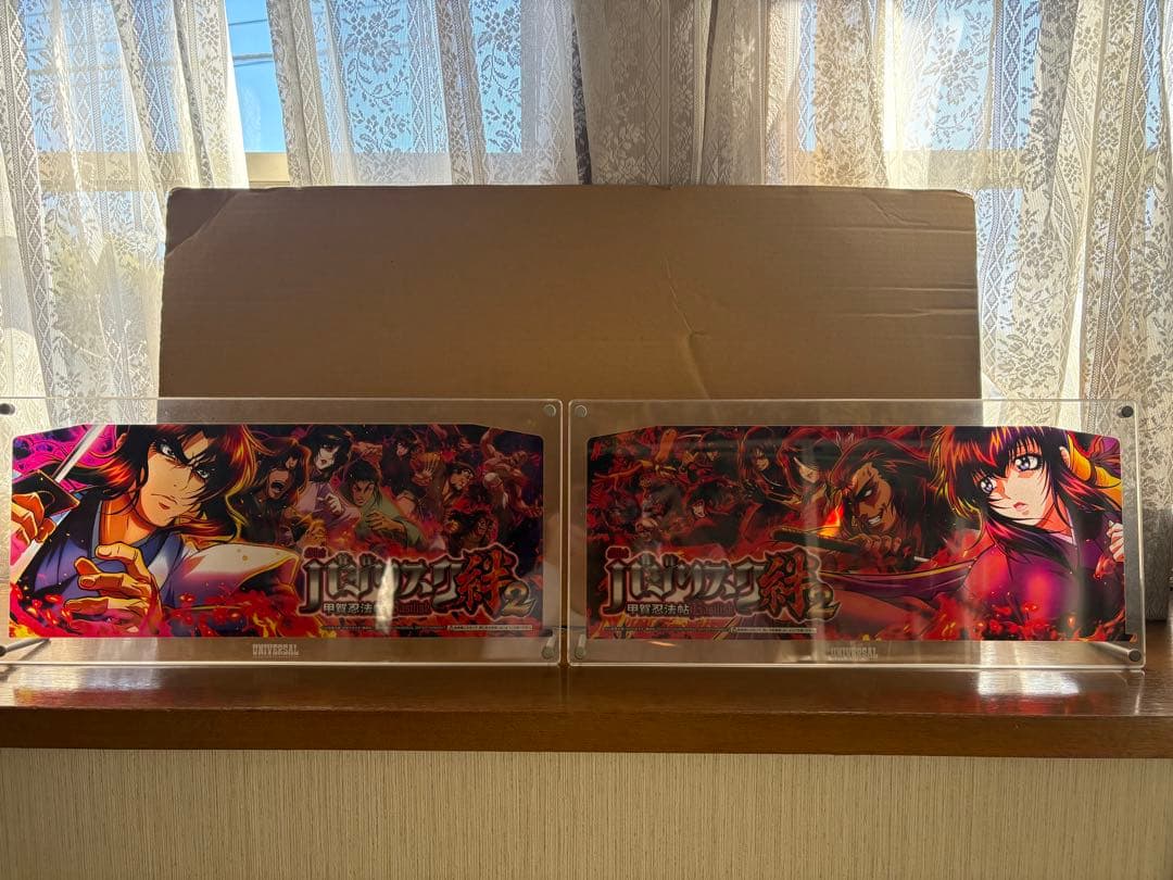 バジリスク甲賀忍法帖 絆2 アクリルスタンドパネル　伊賀 & 甲賀 セット