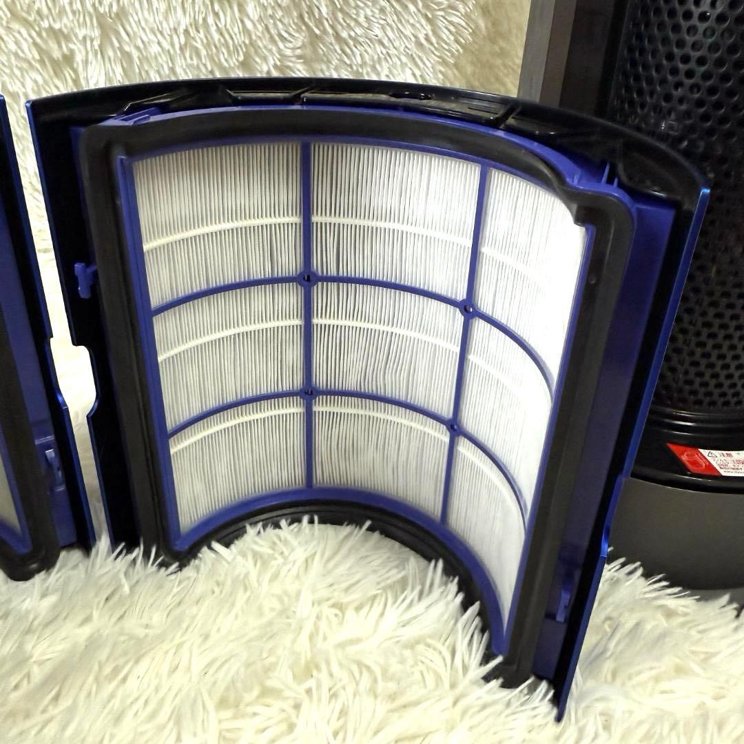 Dyson ダイソン Hot+Cool HP04 扇風機 空気清浄機 暖房