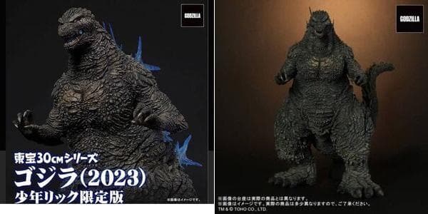 ★２個セット★元箱未開封★少年リック限定版＆一般流通版★ゴジラ-1.0