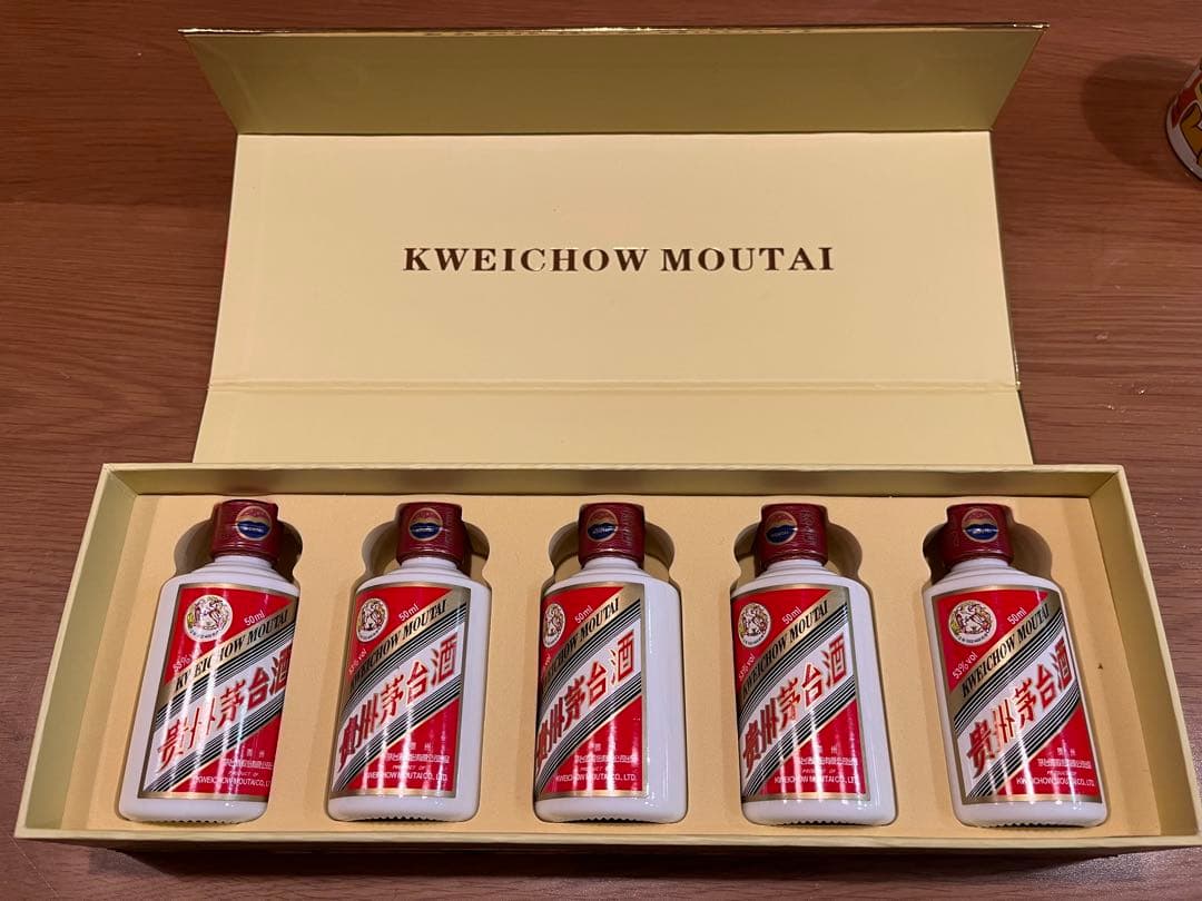 Kweichow Moutai 50ml 5本セット ギフトボックス