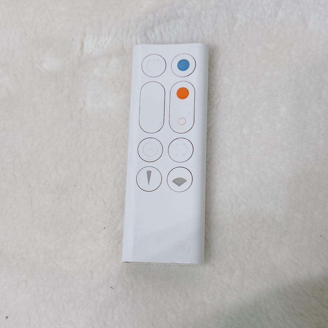 美品 Dyson ダイソン hot+cool 扇風機 AM09 2020年製