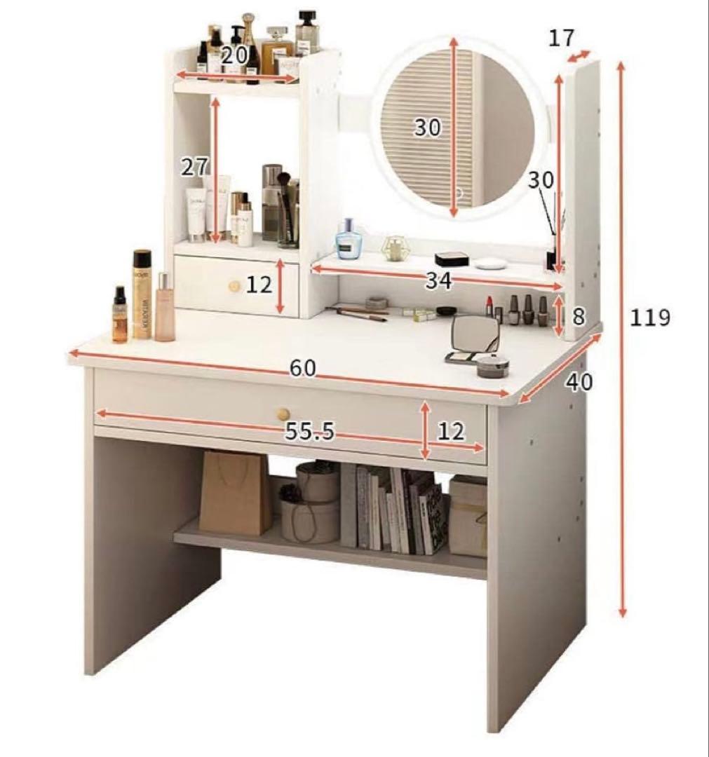 大人気❣️ドレッサー⭐️丸鏡 40奥行き x 60幅 x 119高さ　ホワイト
