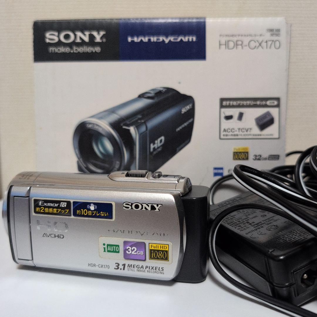 SONY HDR-CX170 ビデオカメラ 本体