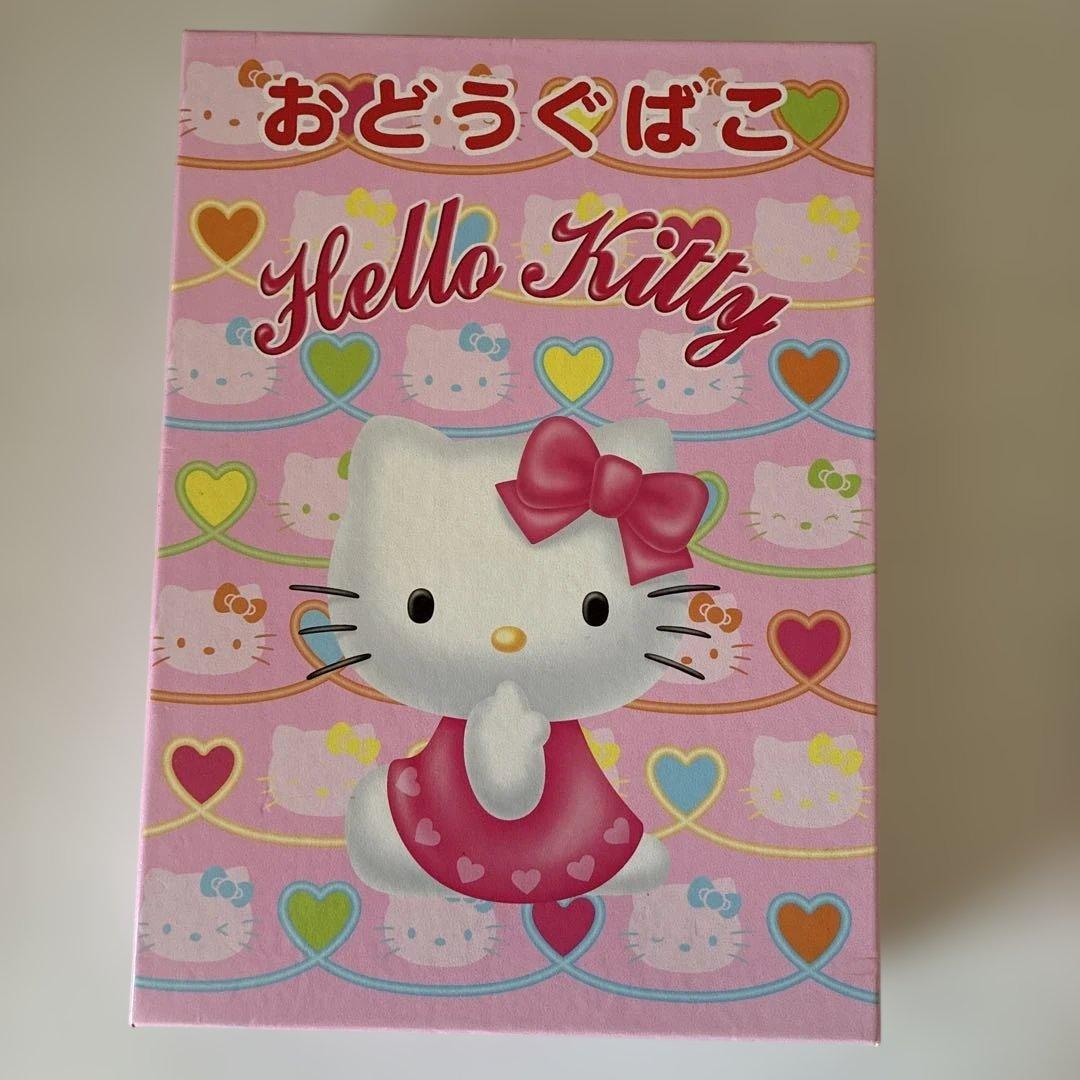 ハローキティ　お道具箱、筆箱、鉛筆キャップなどなど色々セット(未使用品、レトロ)