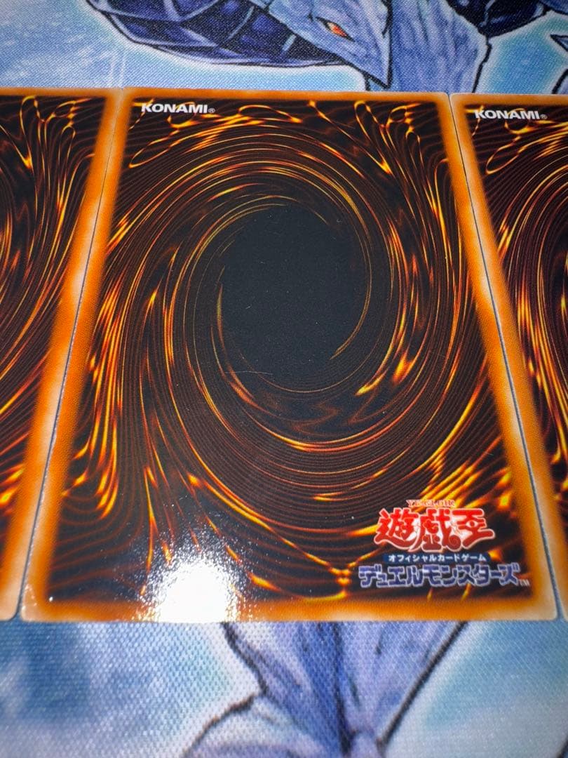 三幻魔　ウリア　ハモン　ラビエル　レリーフ　　アルティメット