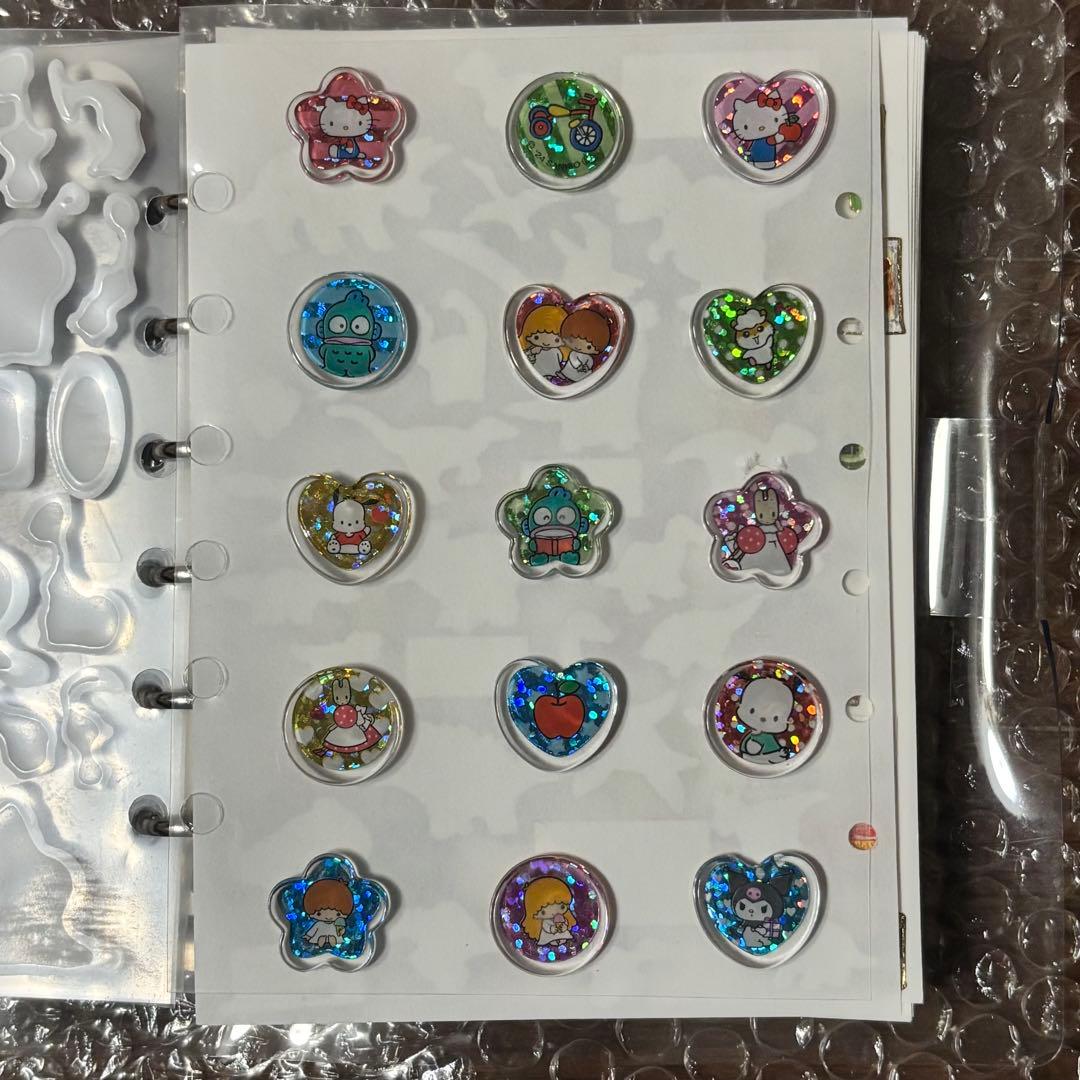 シール帳　完成品