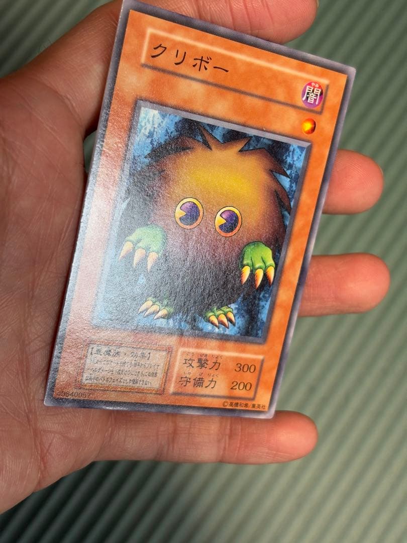 遊戯王カード　初期　レアカード　まとめ売り　124枚＋α