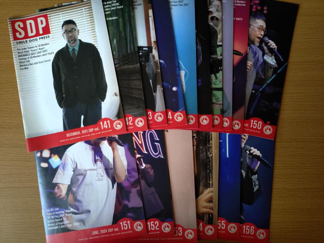 槇原敬之ファンクラブ会報⑥　S.D.P. Vol.100-156　56冊