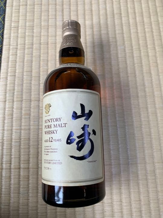 サントリー 山﨑12年　旧ラベル