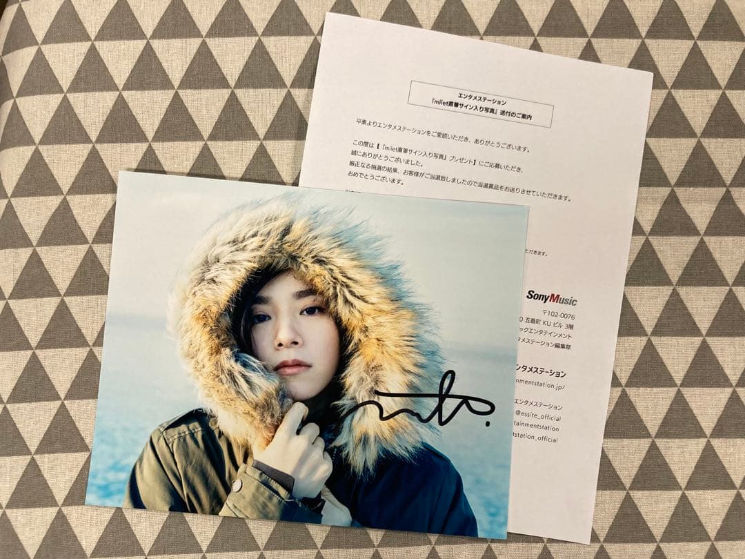 milet 直筆サイン写真