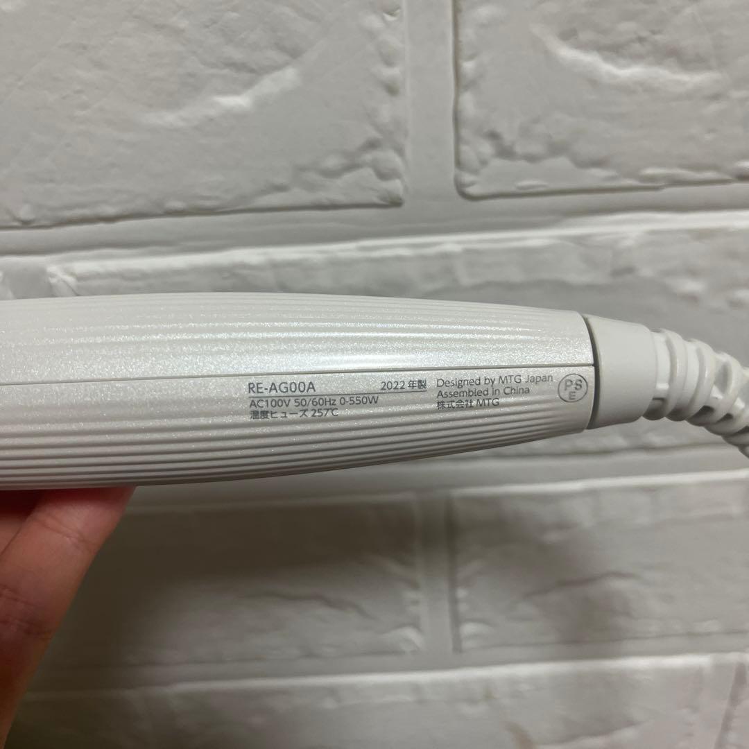 リファ　コテ　26ミリ