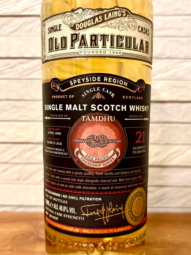 タムデュー [1999-2021] 21年　オールドパティキュラー