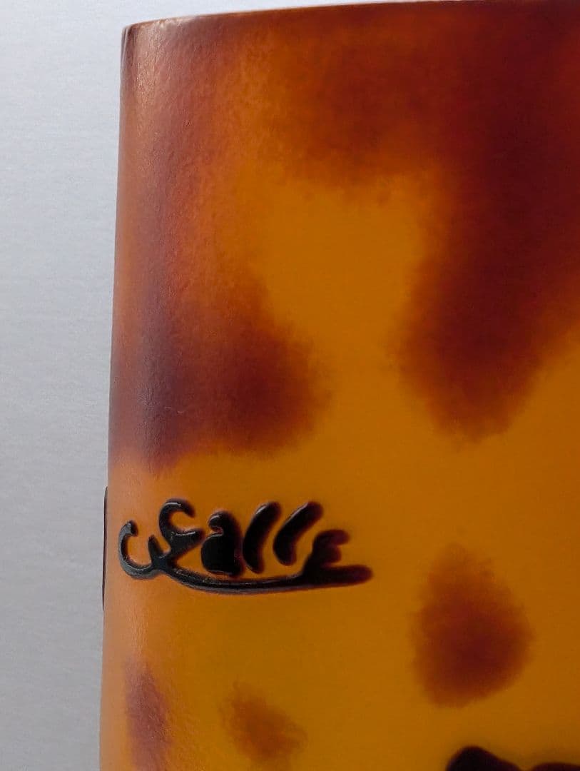 【エミールガレ】 花のガラス製花瓶