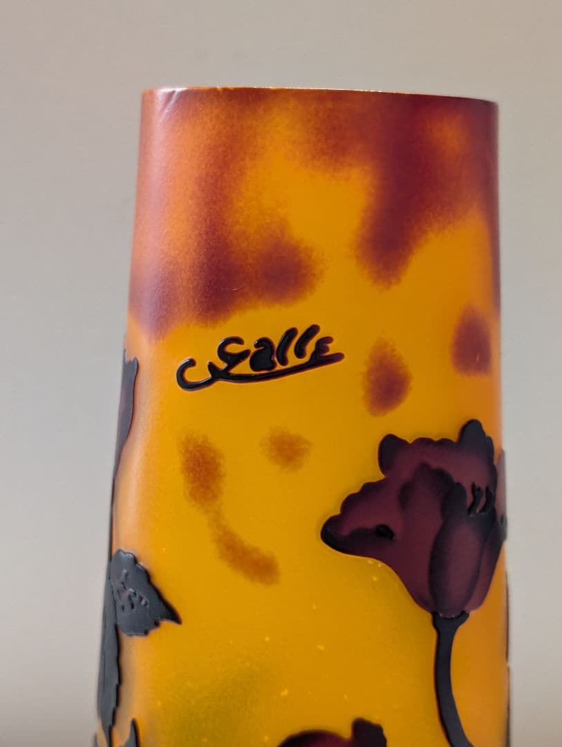 【エミールガレ】 花のガラス製花瓶