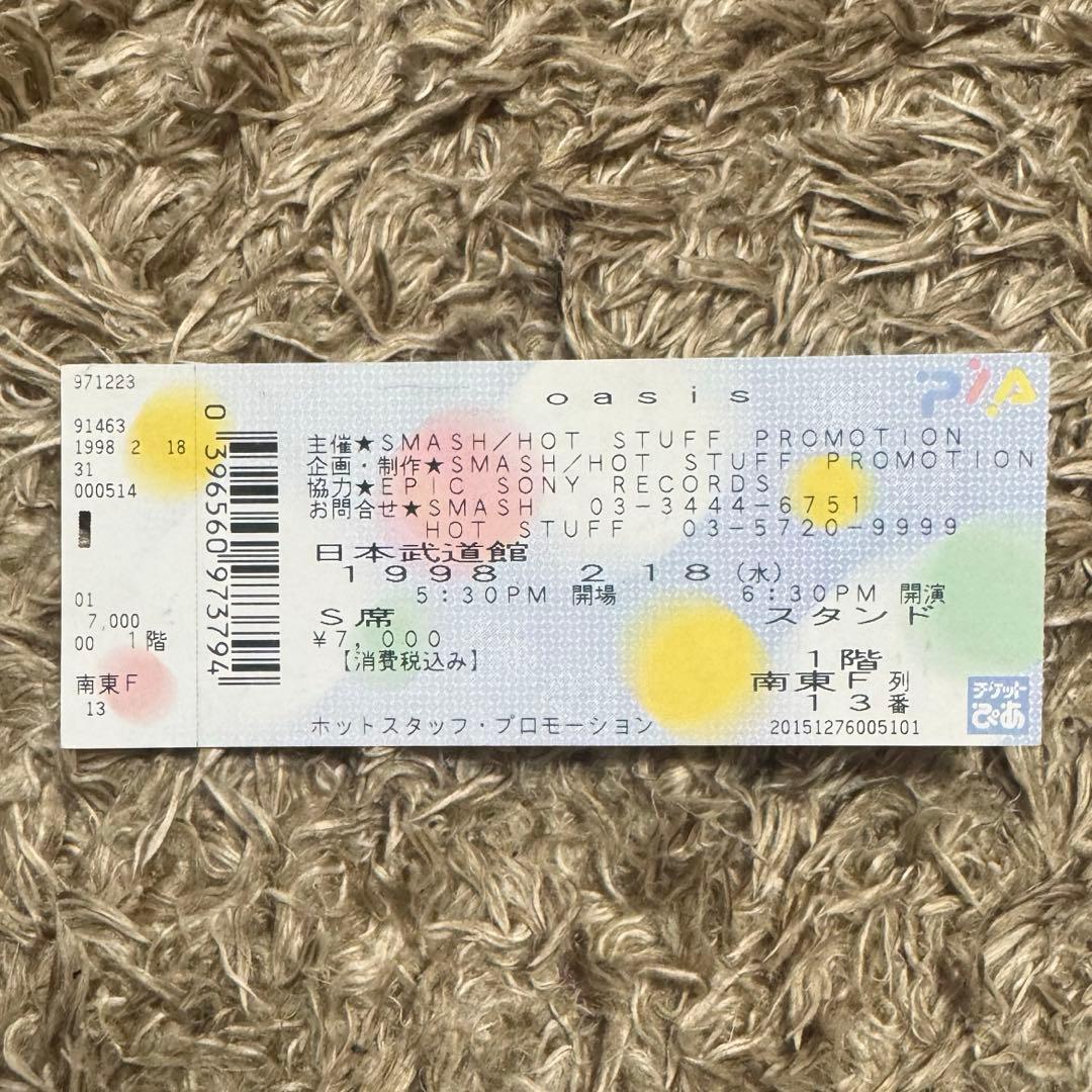 希少　oasis グッズ　フリース　1998 フリーサイズ