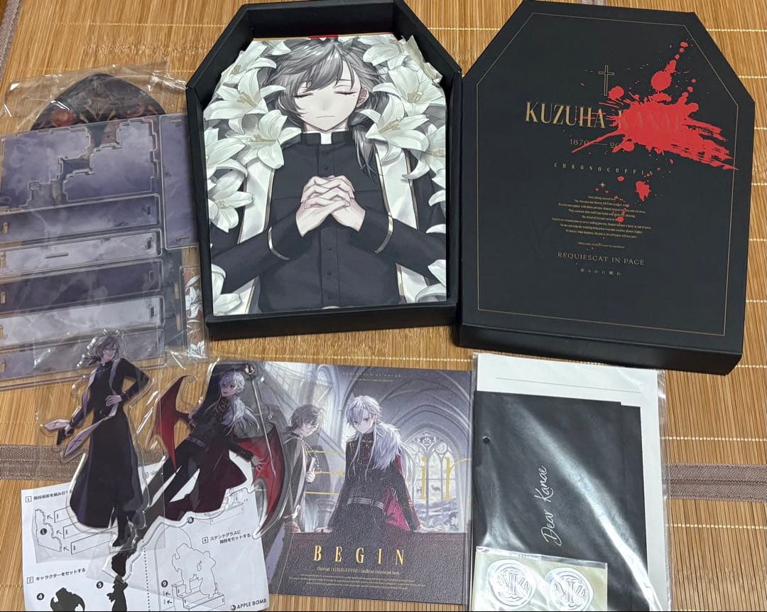 CHRONOCOFFIN ChroNoiR フルセット