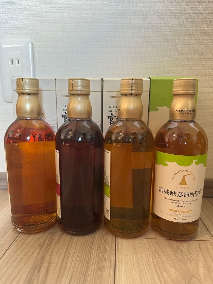 宮城峡蒸留所限定ウイスキー500ml 4本セット