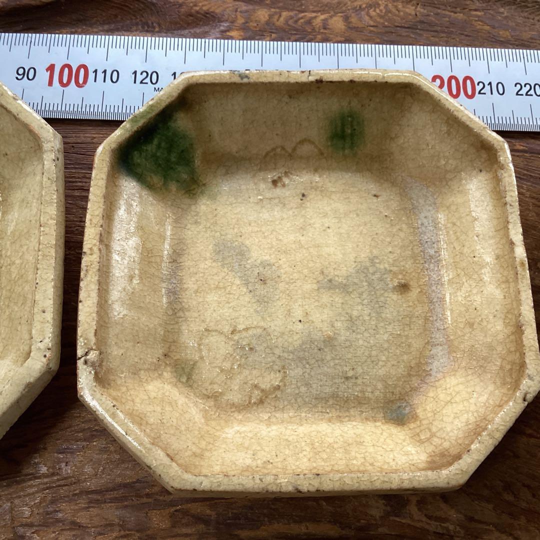 黄瀬戸　小皿　江戸時代　六枚