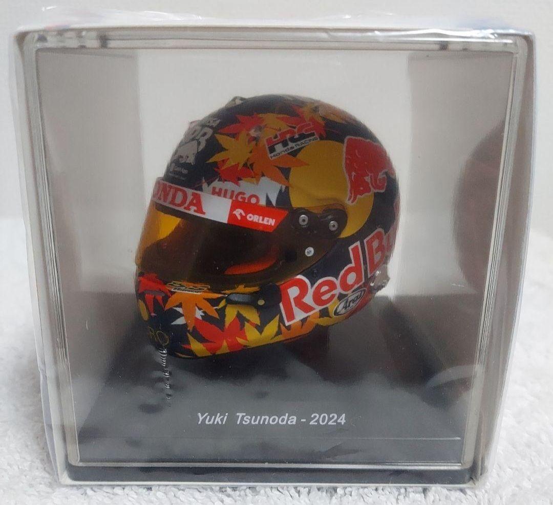 【新品/未開封】スパーク社製 2024 角田裕毅 1/5レプリカヘルメット