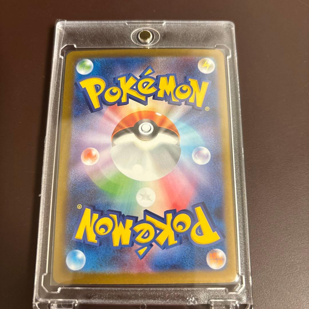 テラスタルフェスゴットパック9枚セット 美品