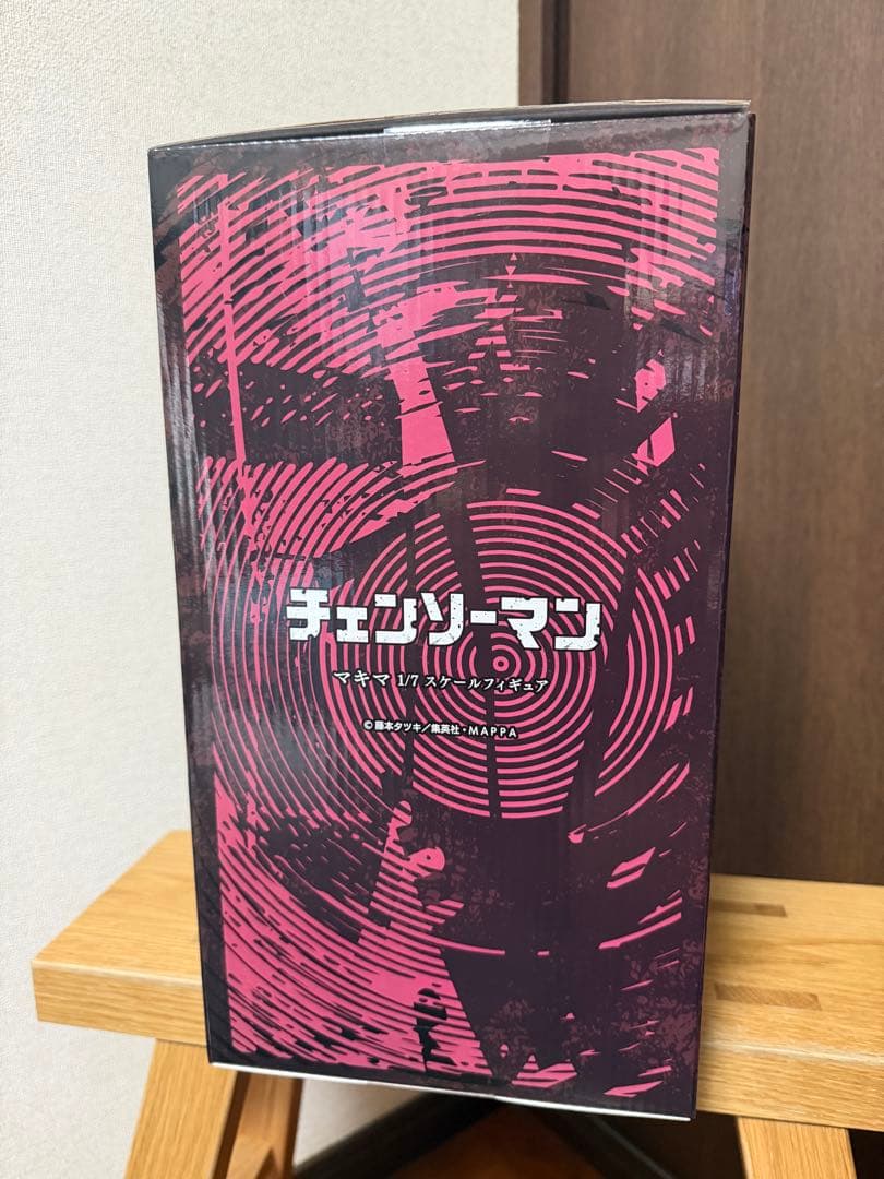 『チェンソーマン』マキマ 1/7スケールフィギュア