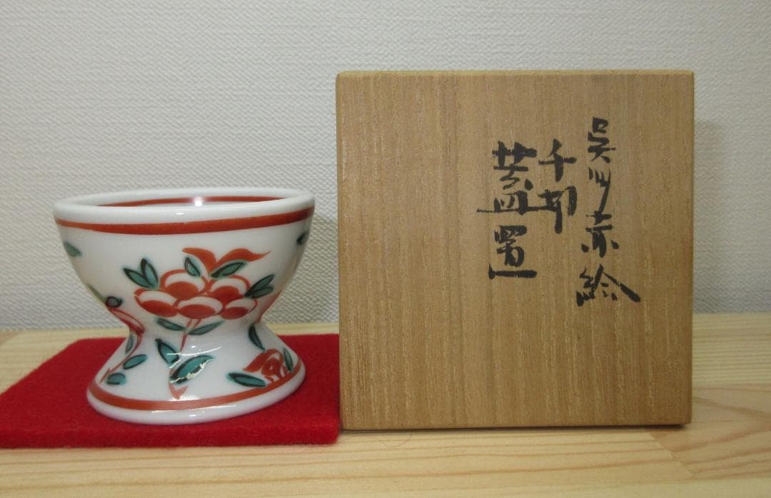送料込【逢絢亭】茶道具 蓋置 京焼 呉須 赤絵 千切蓋置 小峠丹山 共箱入り