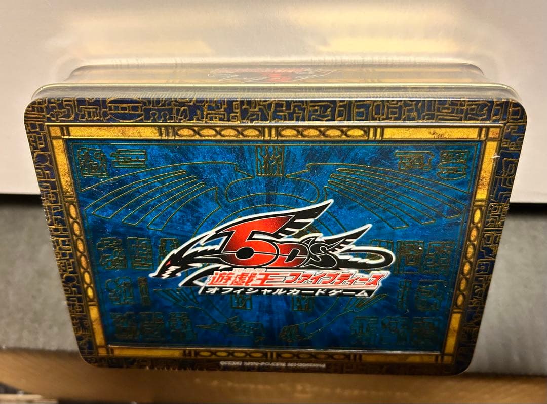 [未開封品]遊戯王　コレクターズティン2009 シュリンク付き