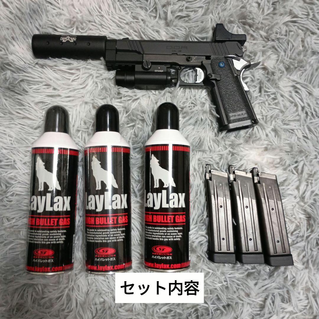 東京マルイ　ハイキャパ5.1 DOR R カスタム