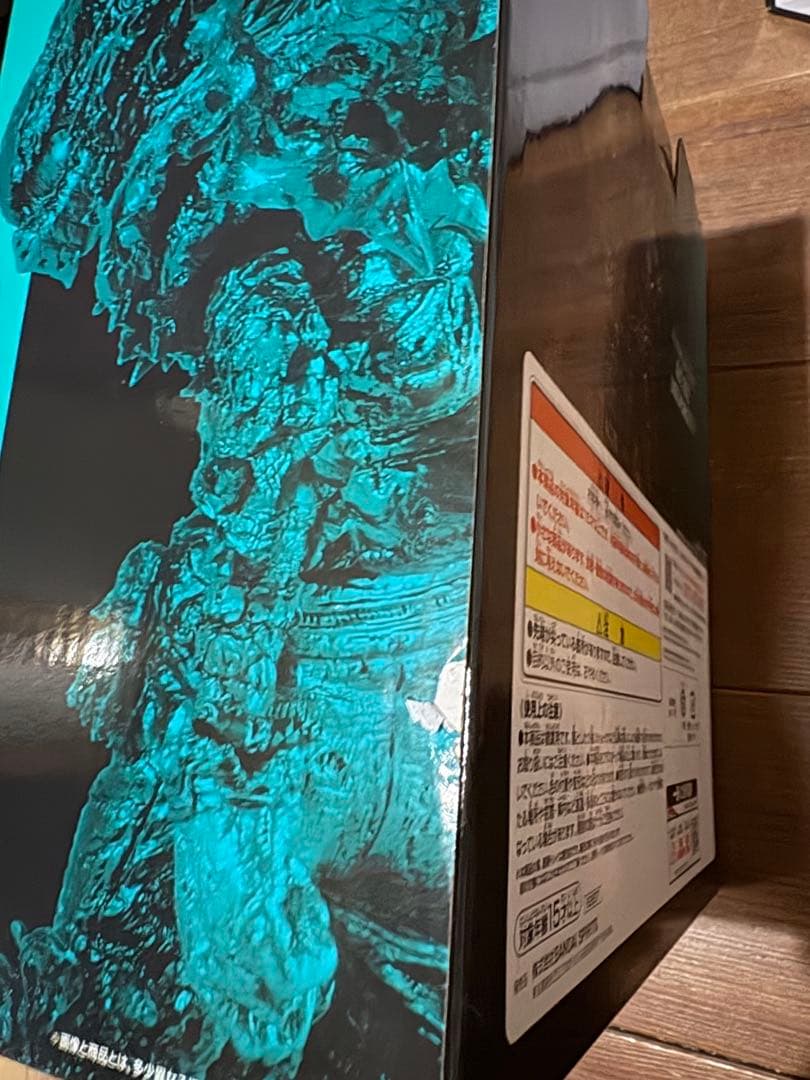 H*2様 一番くじ 僕のヒーローアカデミア緑谷出久 フィギュア ラストワンver