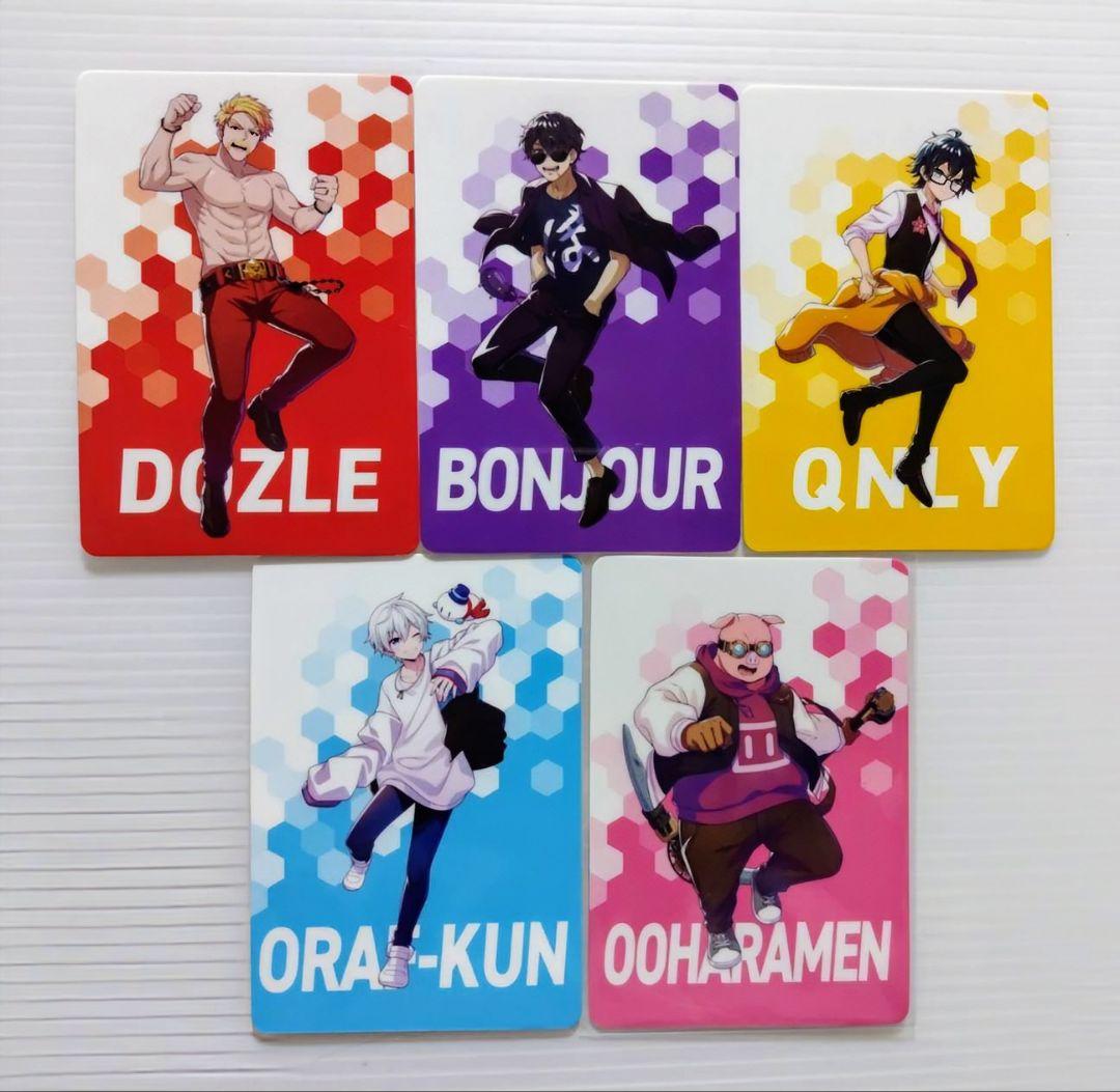 ドズル社カード付ウエハース第2弾 コンプセット