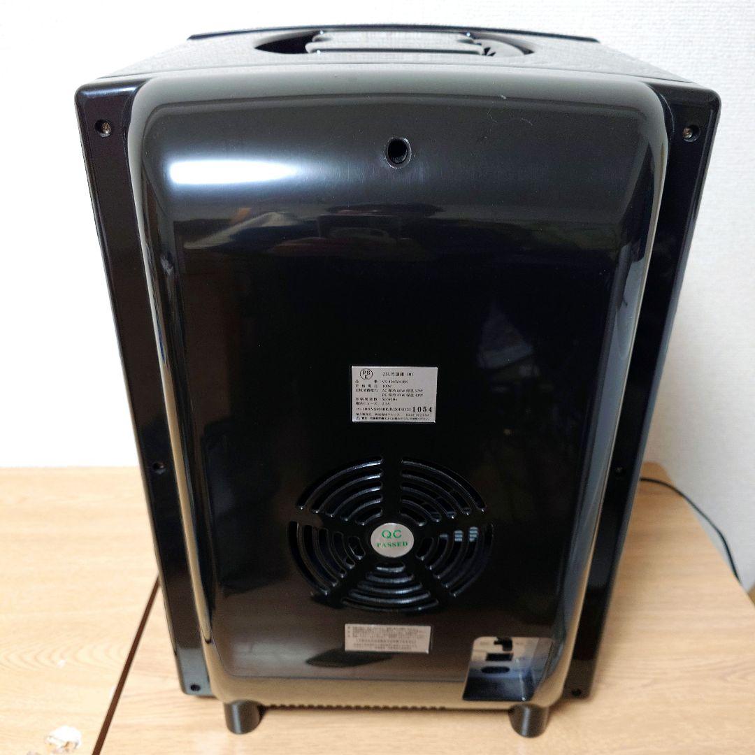 ☆キャンペーン当選品☆ MAN WITH A MISSION コラボ冷蔵庫