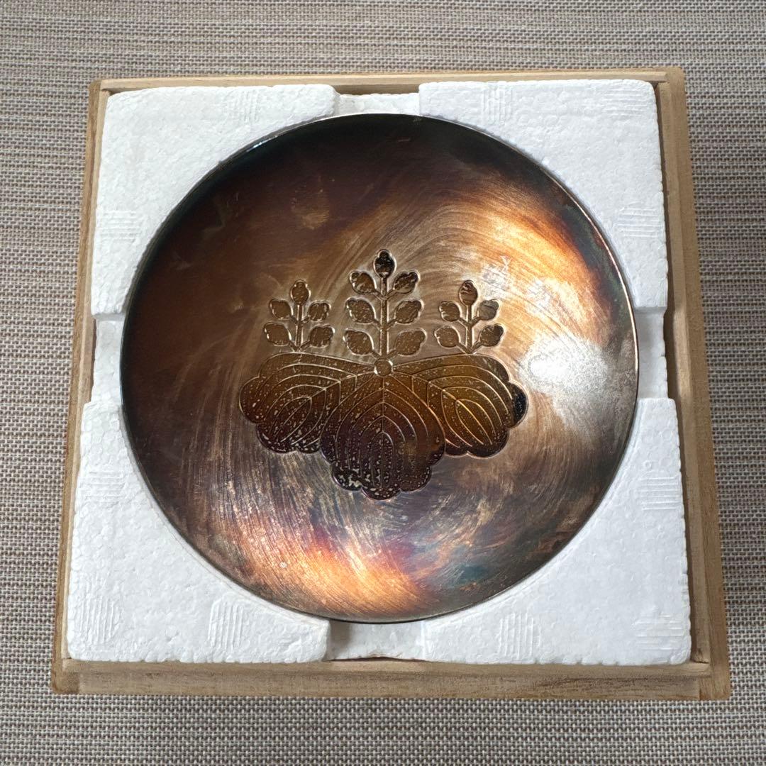 値下げ！内閣総理大臣 銀杯 直径約10cm