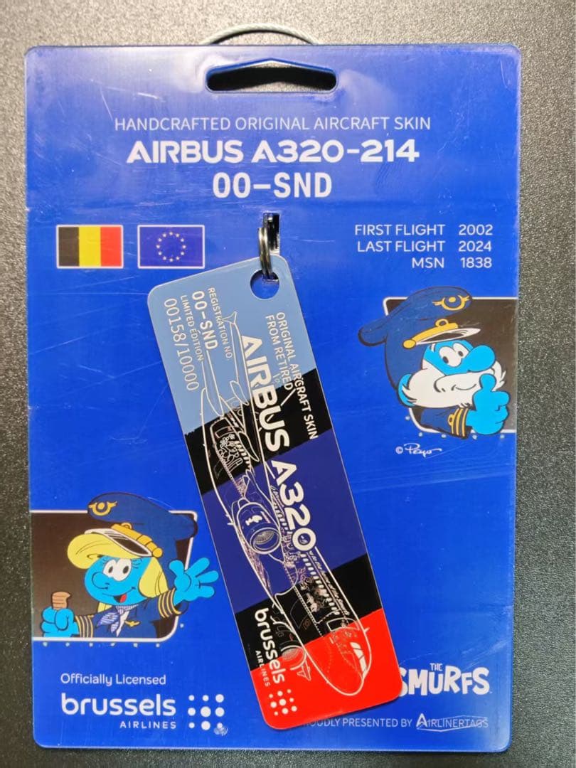 SN A320 Airlinertags ブリュッセル航空スマーフ コラボ特別機