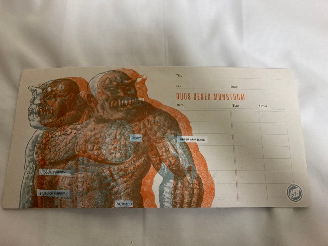 galligantus ガリガンタス　インディーズソフビ　ヘッダー付き