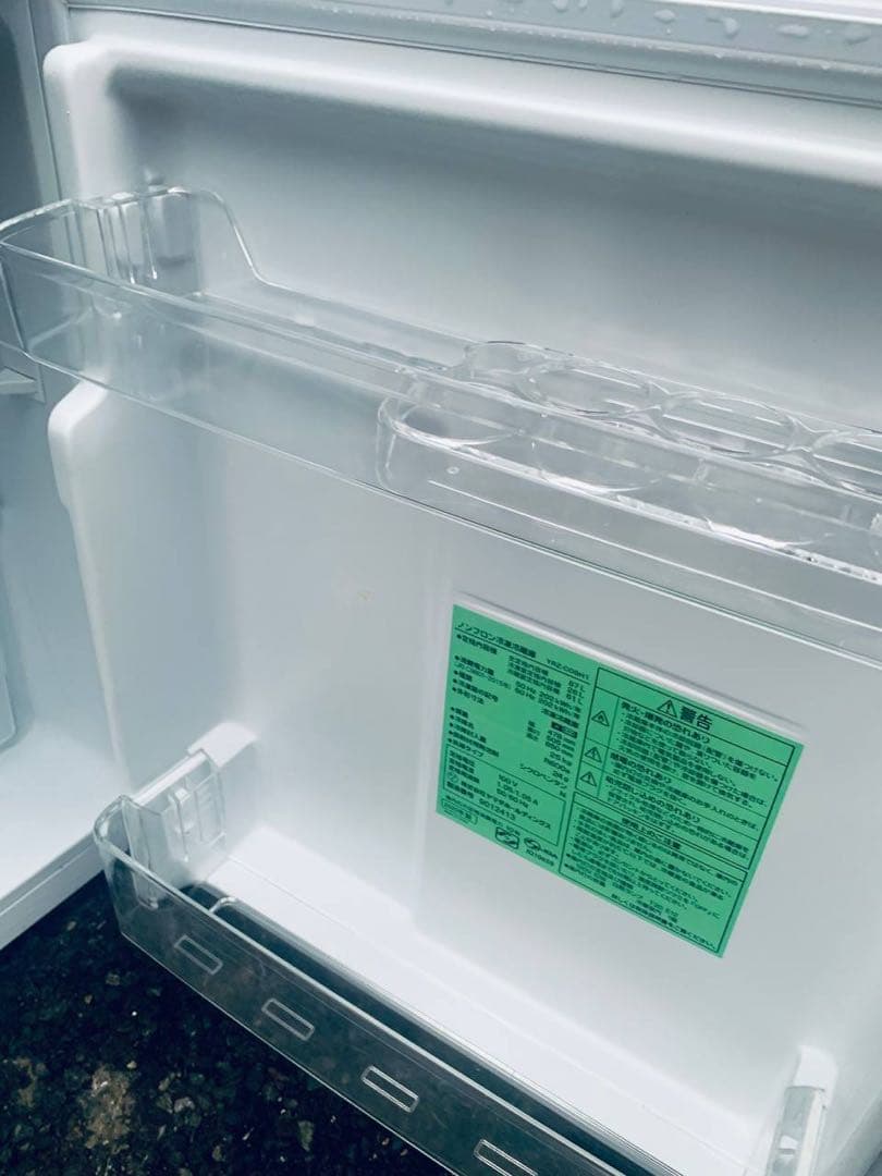 送料設置無料　YAMADA ノンフロン冷凍冷蔵庫　YRZ-C09H1