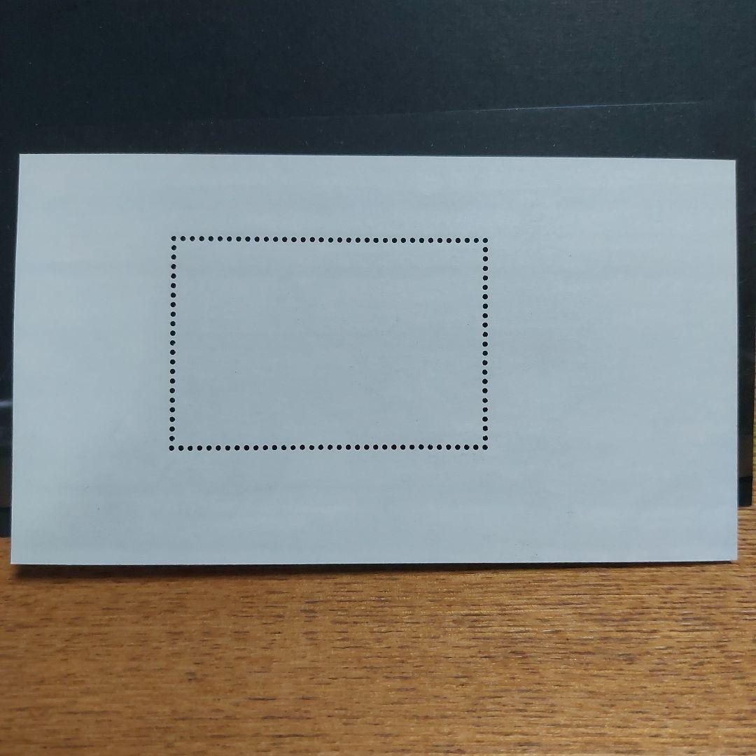 美品　中国切手　紅楼夢　T69小型シート＋12種完