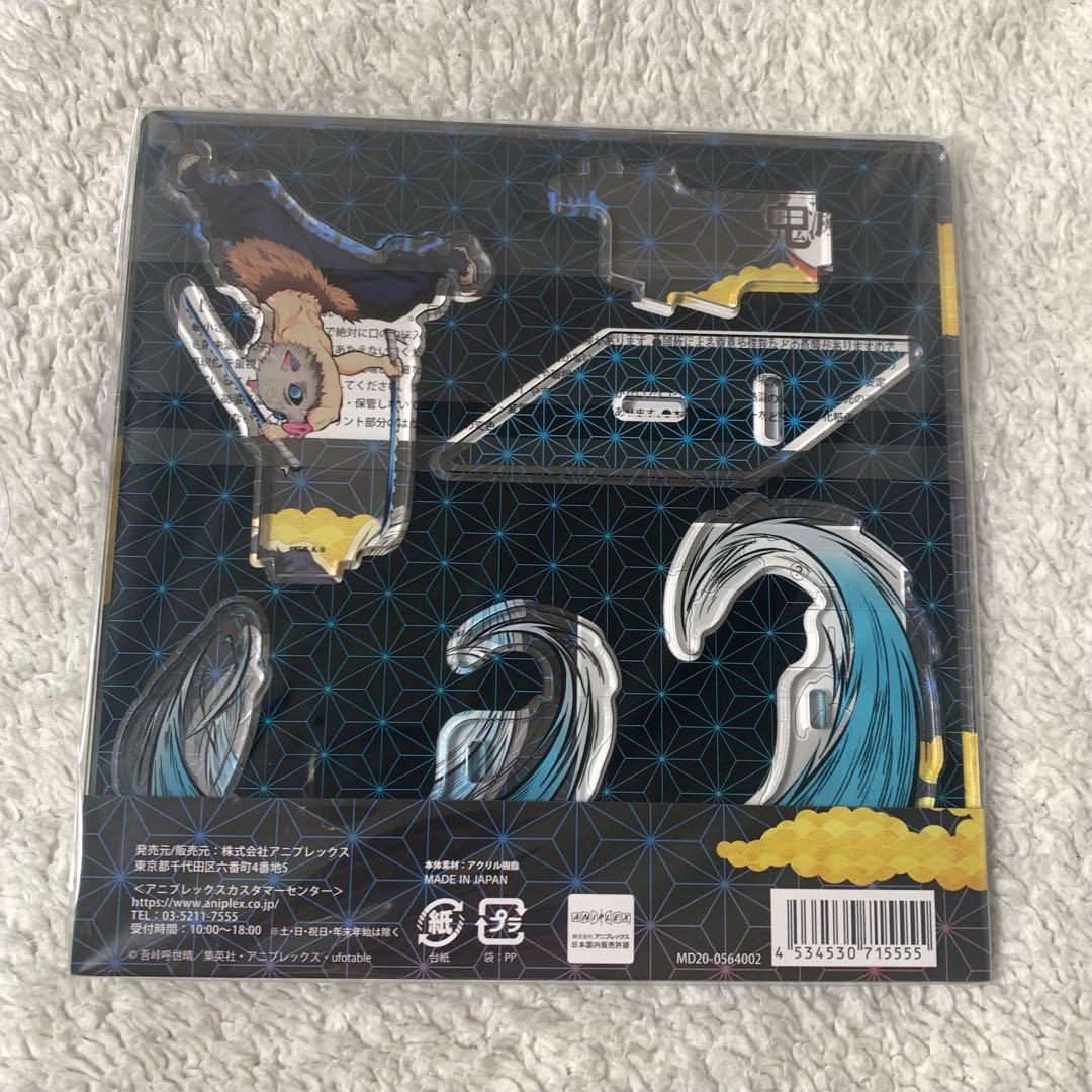 鬼滅の刃　ポップアップアクリルマスコット　アクスタ　コミケ　コミックマーケット