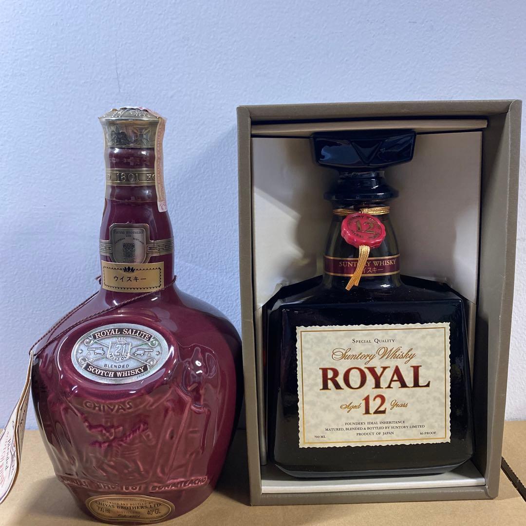  Salute 21年 &  12年 セット