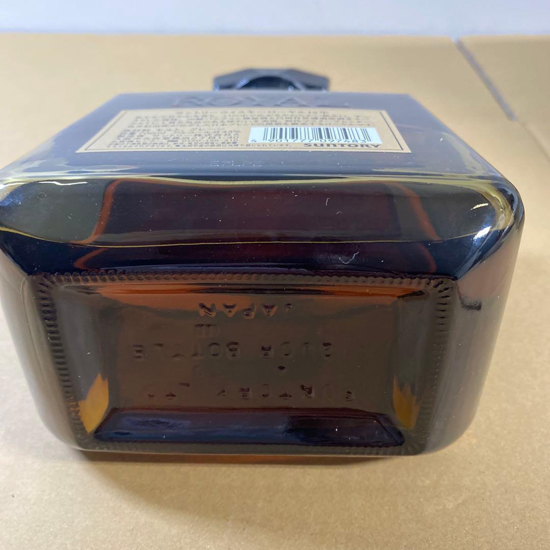  Salute 21年 &  12年 セット