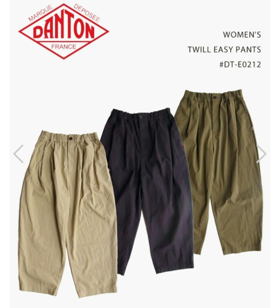 DANTONツイルイージーパンツオリーブ ワイドパンツ新品カーキダントン